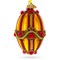 Golden Stripes over Pearls and Roses Glass Egg Christmas Ornament 4 Inches